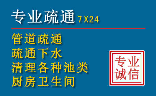 神木搬家公司提示：夏季高温季节长途搬家的6大常识